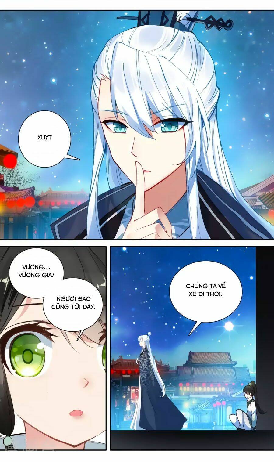 Trâm Trung Lục: Chapter 56.1