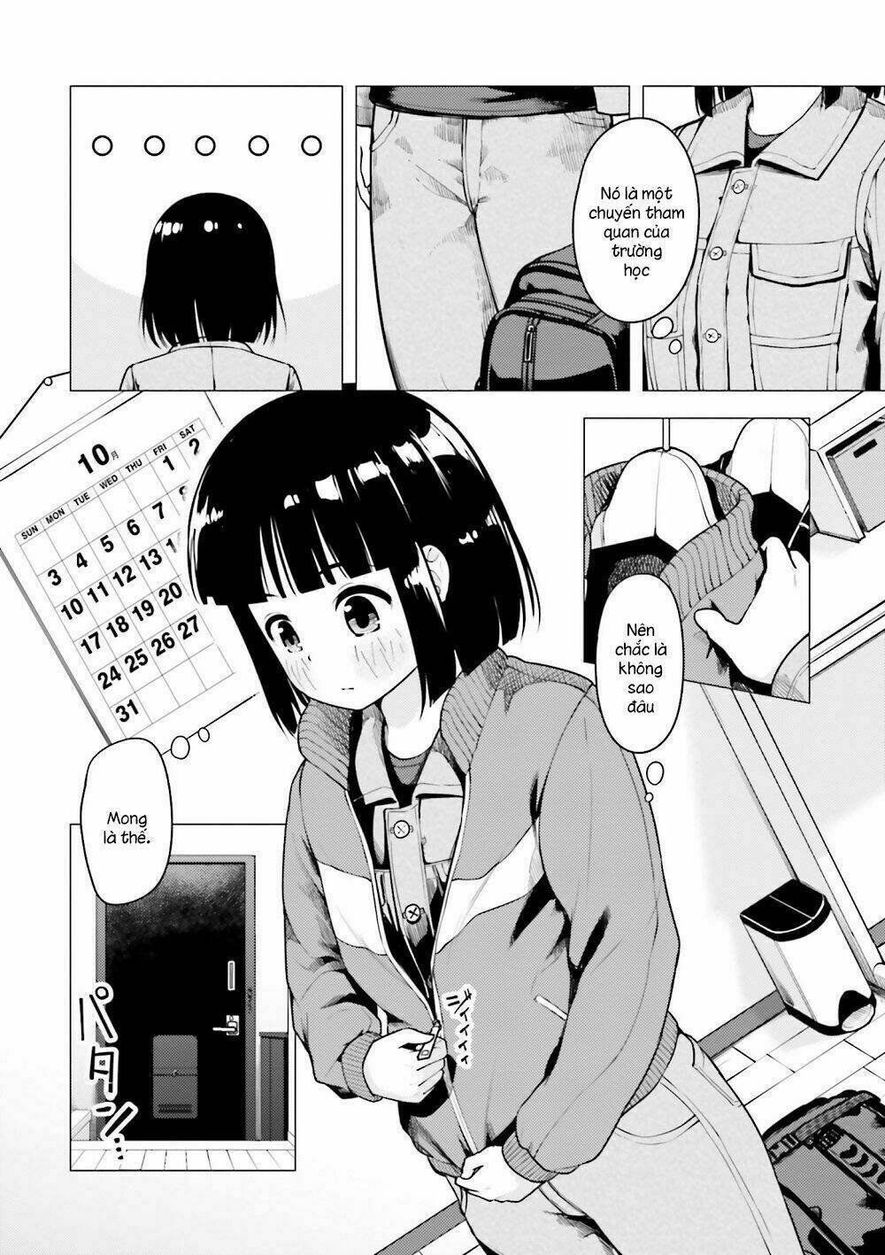 Super Cub: Chapter 11