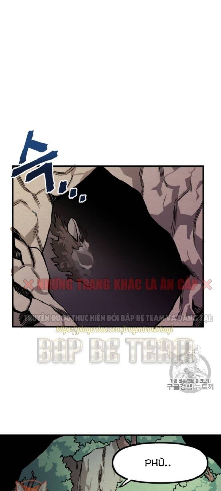 Ark: Chapter 10
