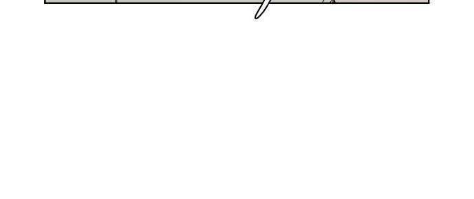 30 Phút Bước Đi Bên Em: Chapter 36
