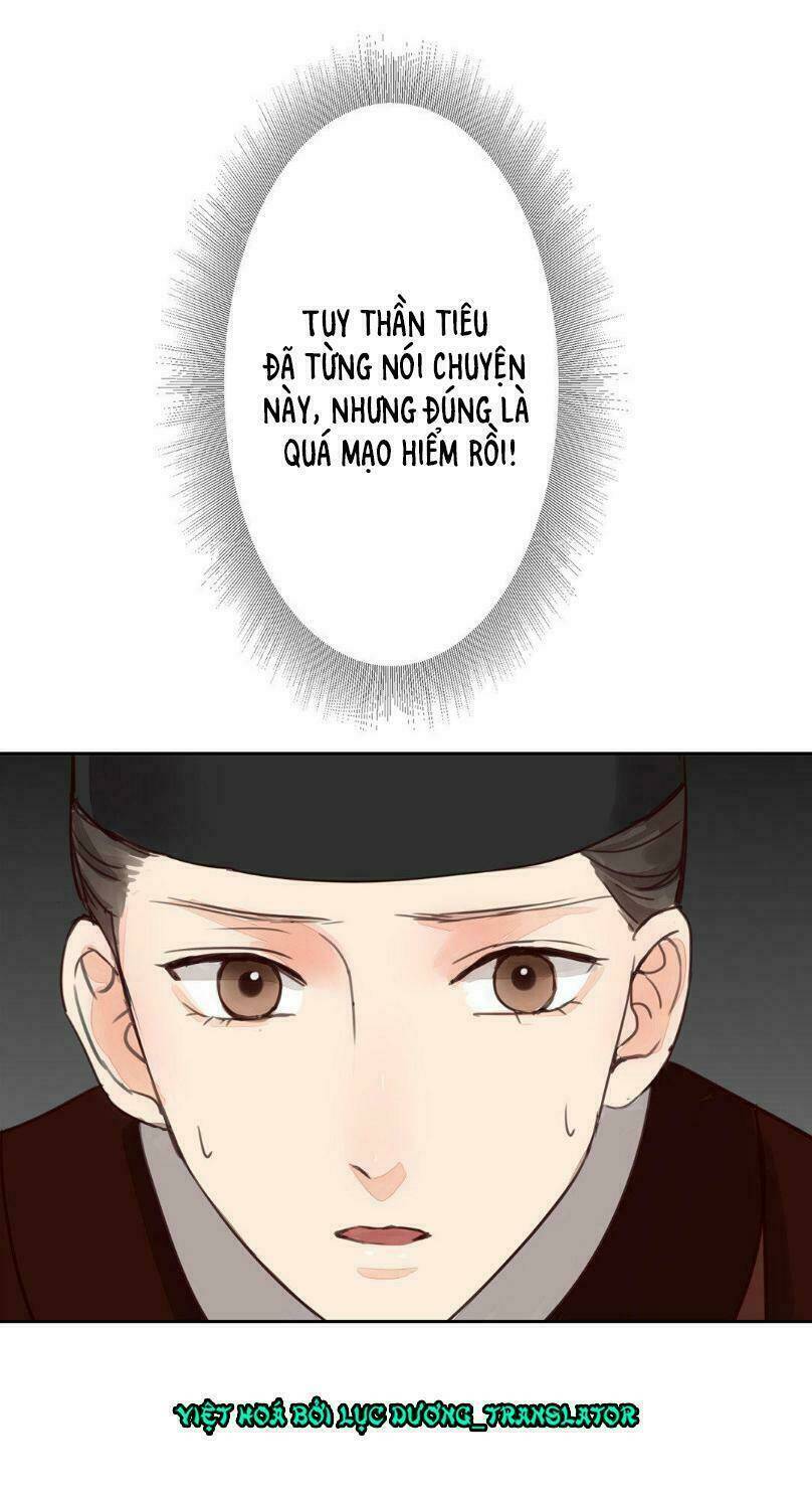 Chỉ Phu Vi Thê: Chapter 53