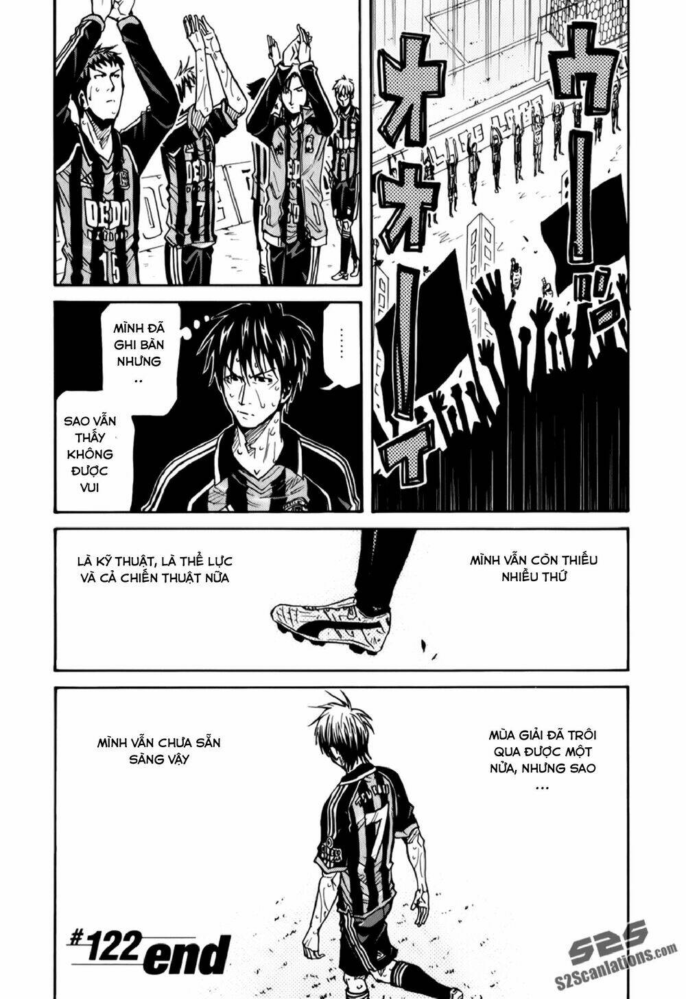 Giant Killing: Chapter 122