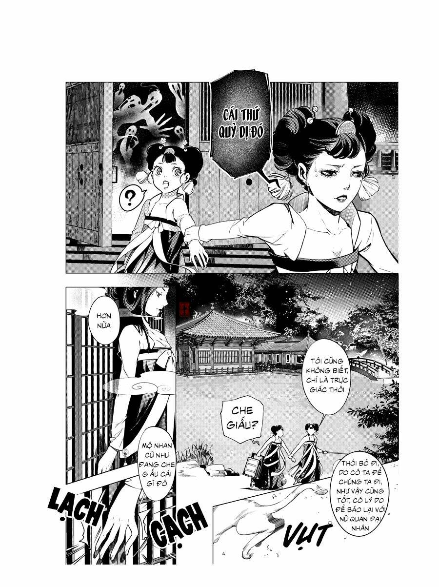 Tạp Tư Lục: Chapter 14