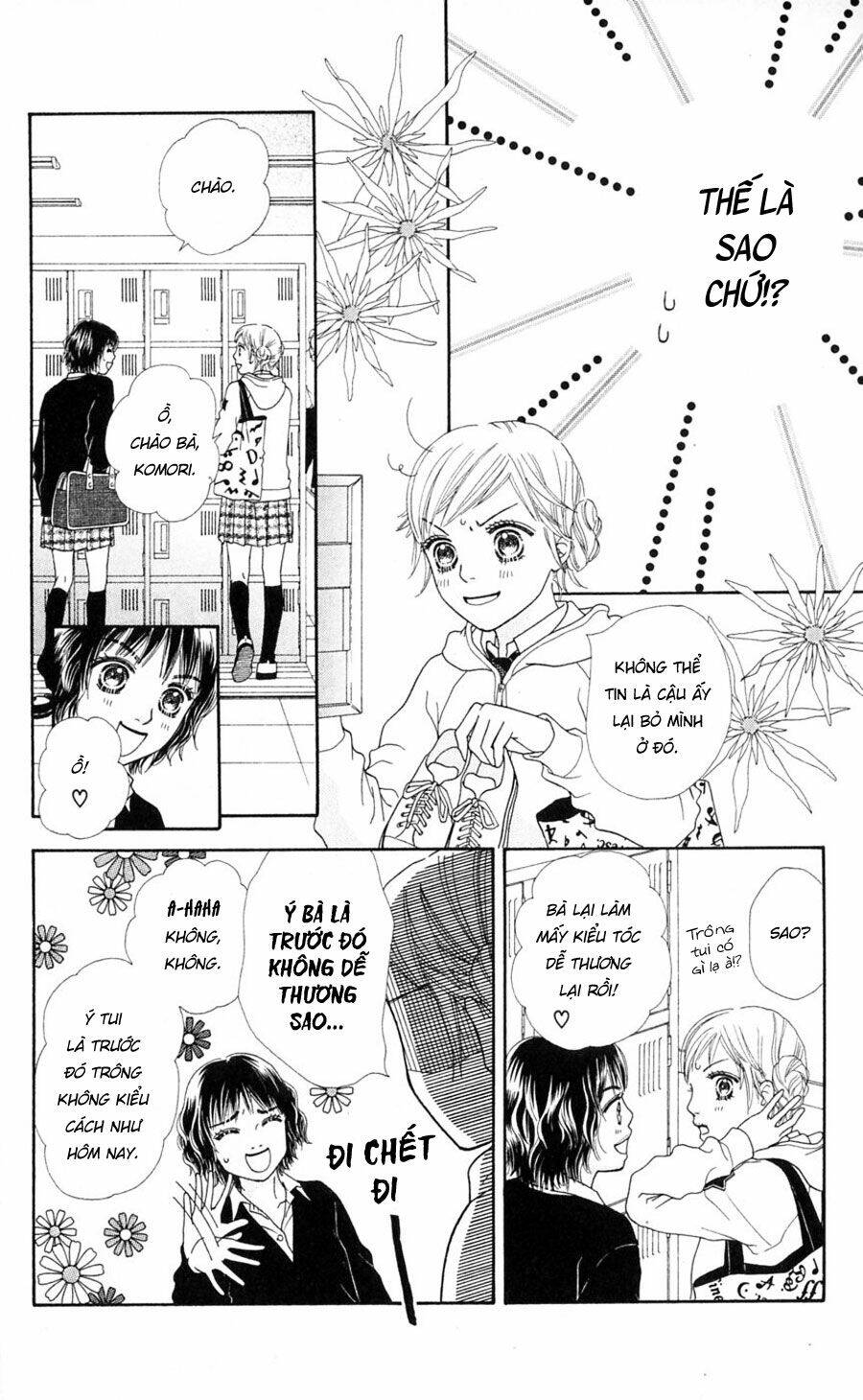 Cô Láng Giềng: Chapter 77