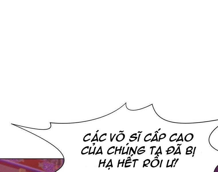 Thiên Võ Chiến Thần: Chapter 57