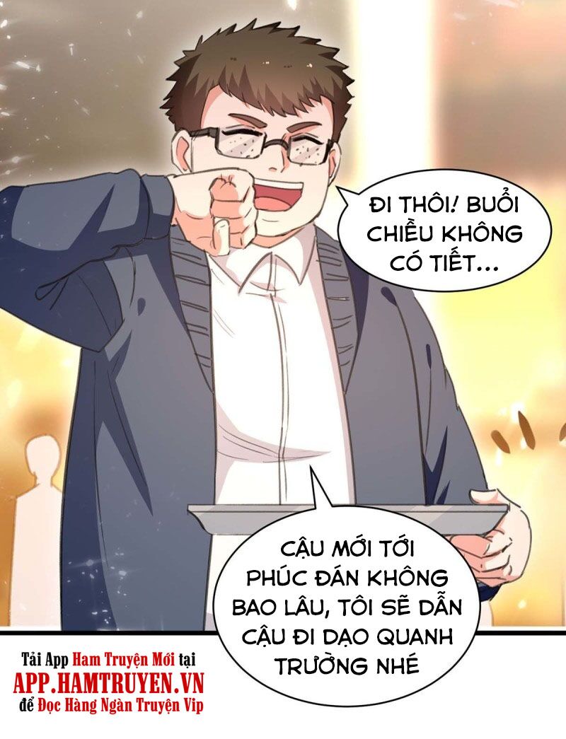 Thần Cấp Thấu Thị: Chapter 209