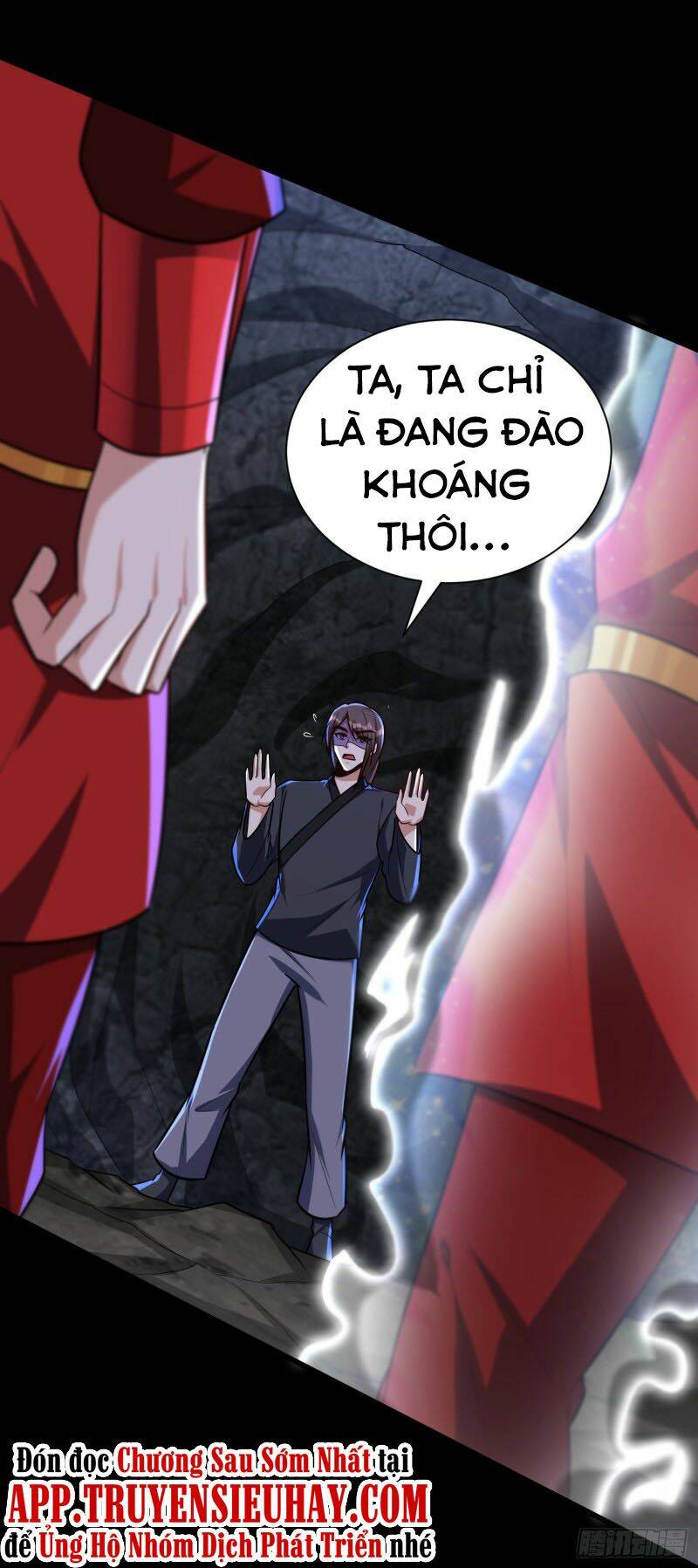 Yêu Giả Vi Vương: Chapter 232