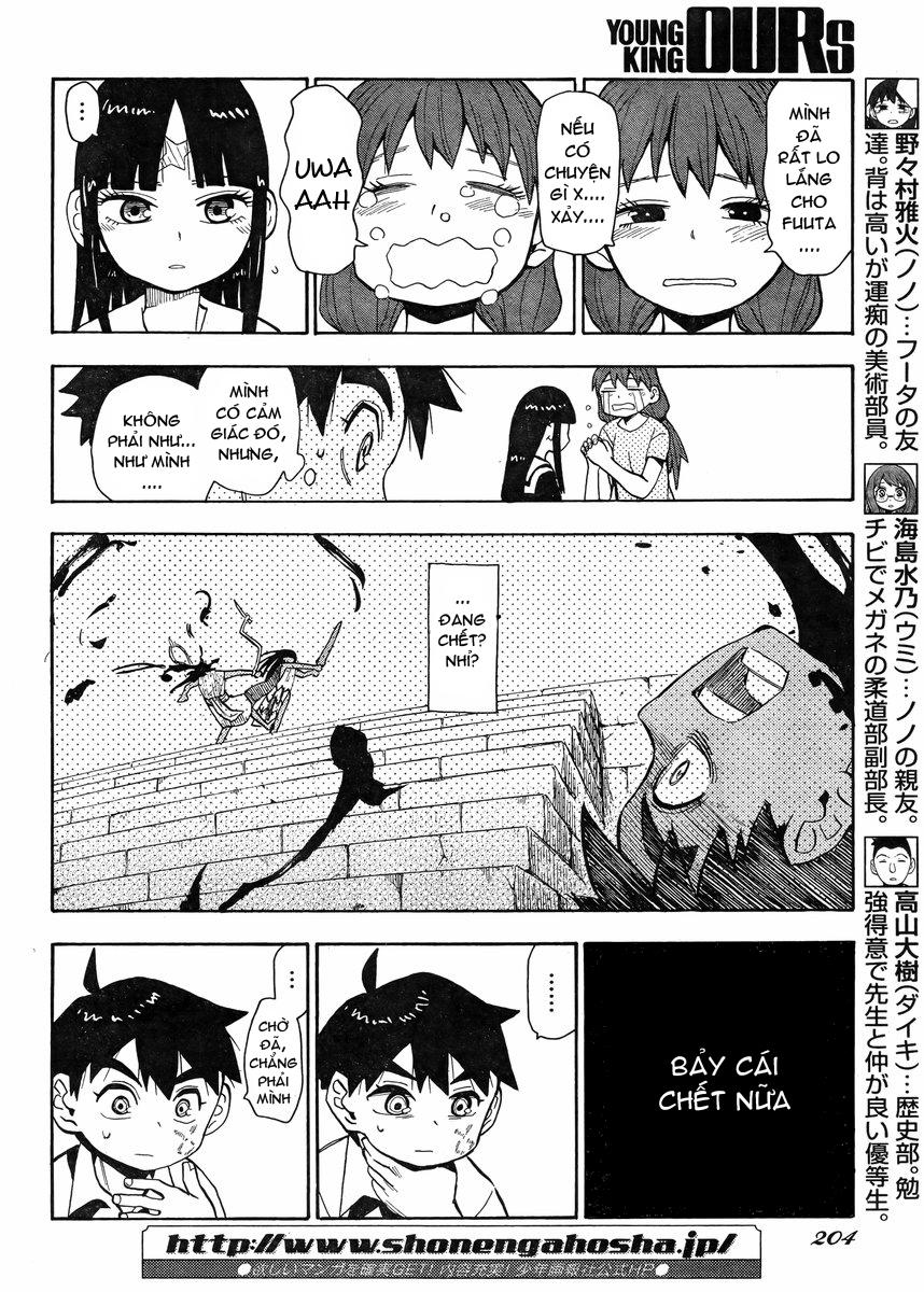 Spirit Circle: Chapter 3