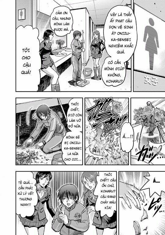 Choujin Sensen: Chapter 13