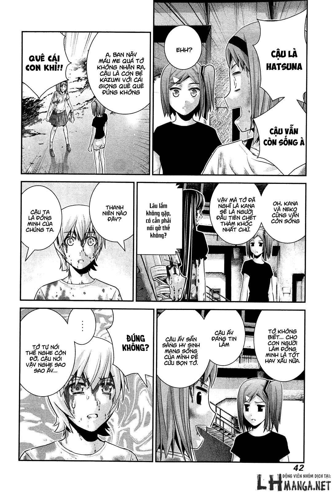 Gokukoku No Brynhildr: Chapter 62