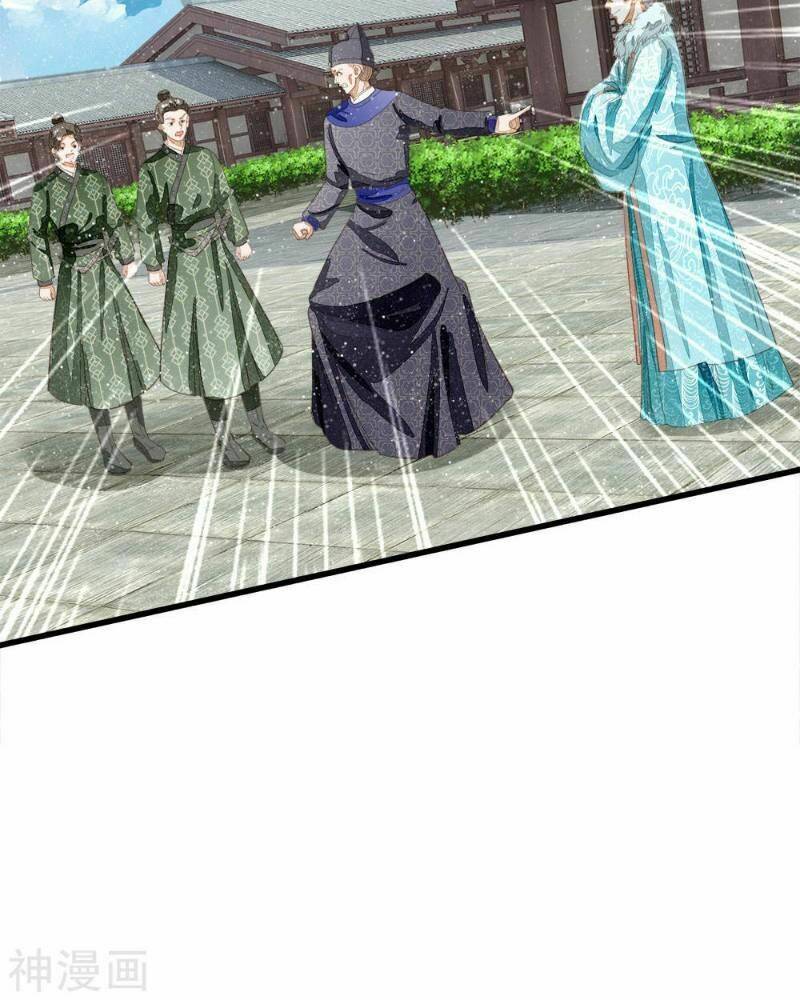 Đệ Nhất Hoàn Khố: Chapter 64