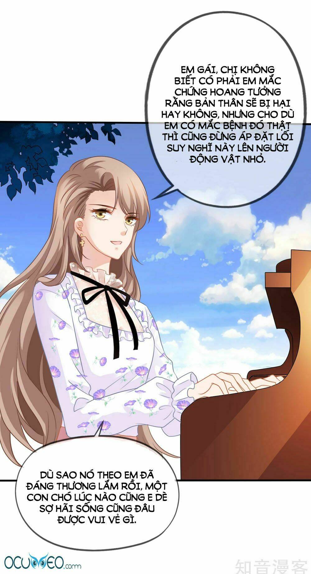 Mỹ Vị Giai Thê: Chapter 14