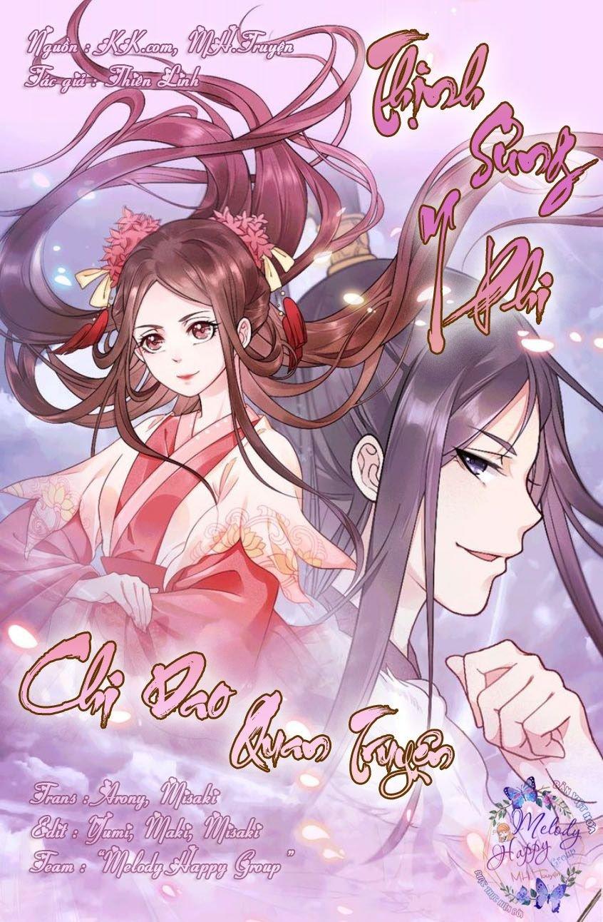 Thịnh Sủng Y Phi Chi Dao Quan Truyện: Chapter 0.5