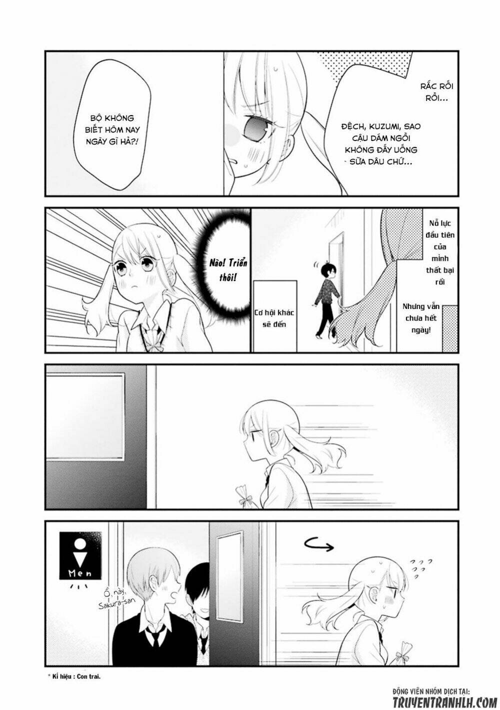 Kusumi-Kun, Kuuki Yometemasu Ka?: Chapter 14