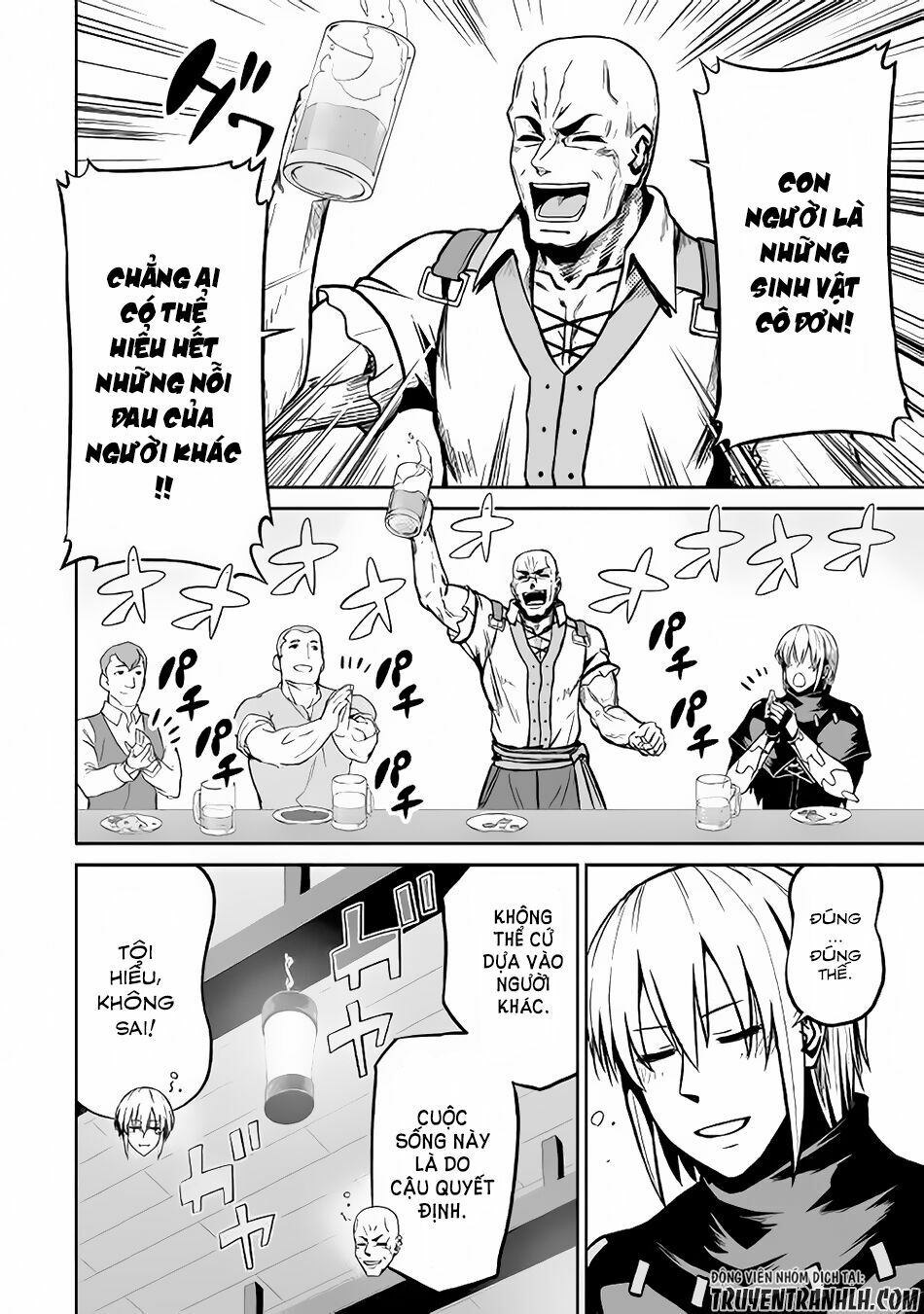 Jyaryu Tensei - Tà Long Tái Sinh: Chapter 17