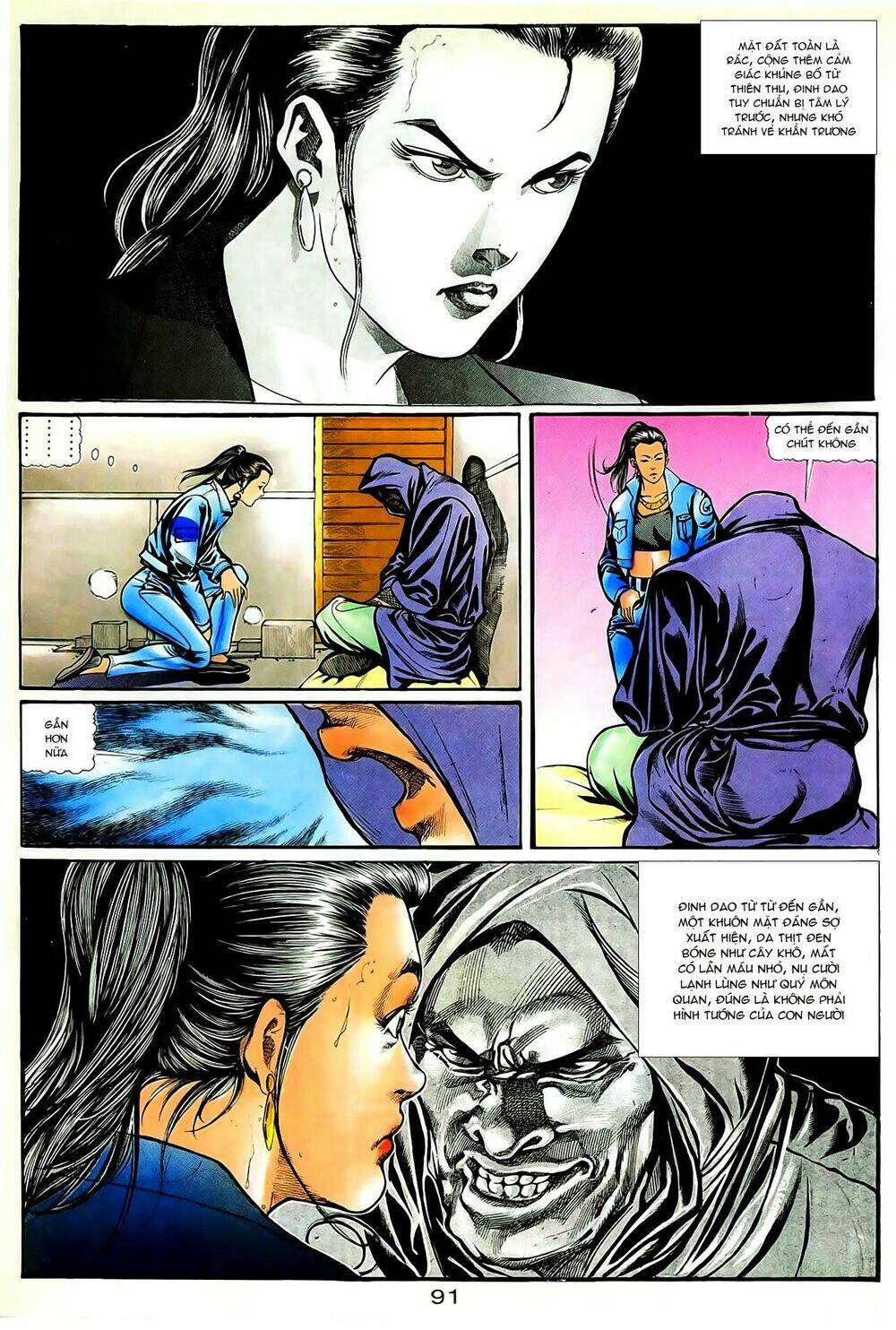 Người Trong Giang Hồ: Chapter 36