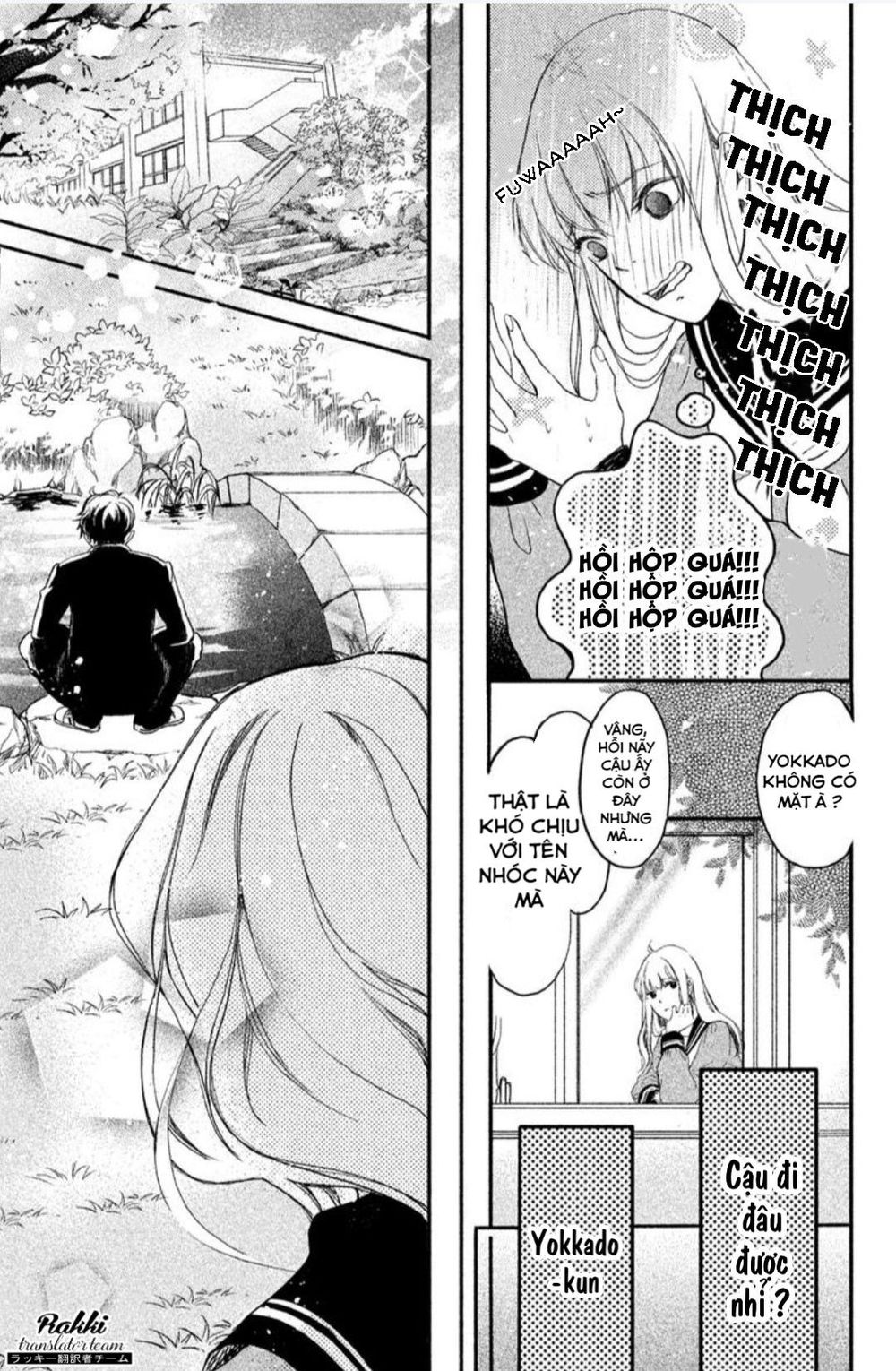 Mikansei Demo Koi Ga Ii.: Chapter 1