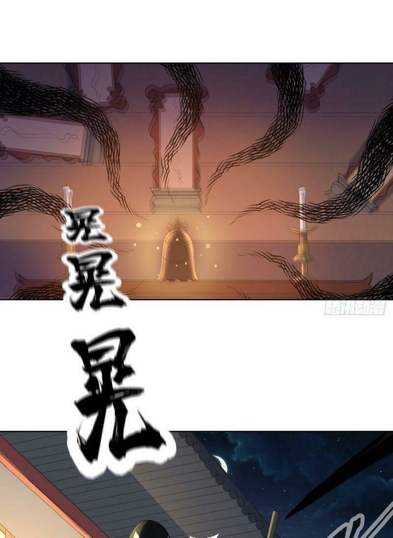 Thần Long Tinh Chủ: Chapter 19