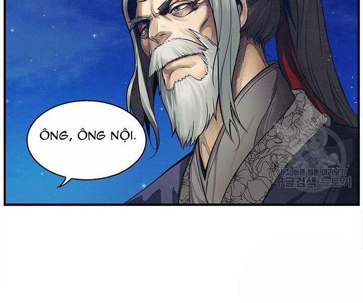 Mục Hạ Vô Nhân: Chapter 5