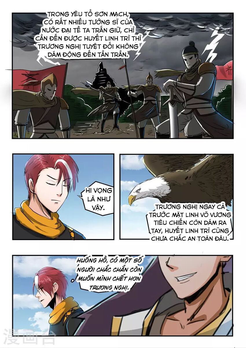 Võ Thần Chúa Tể: Chapter 270