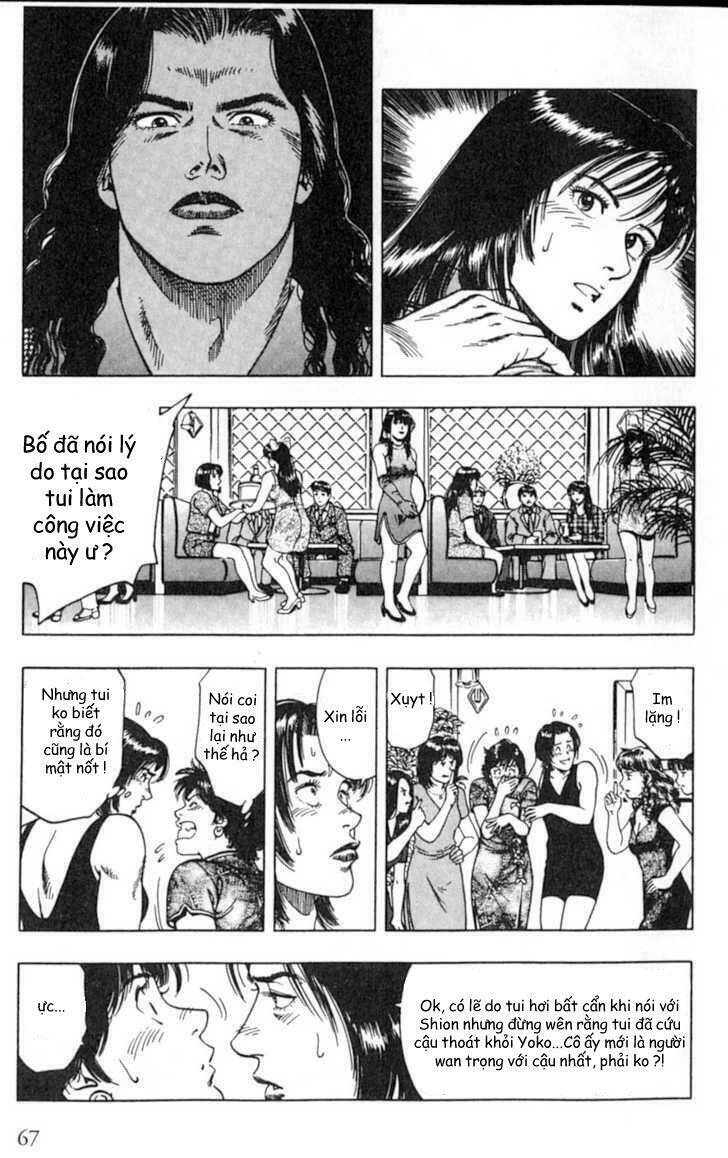 Family Compo: Chapter 38