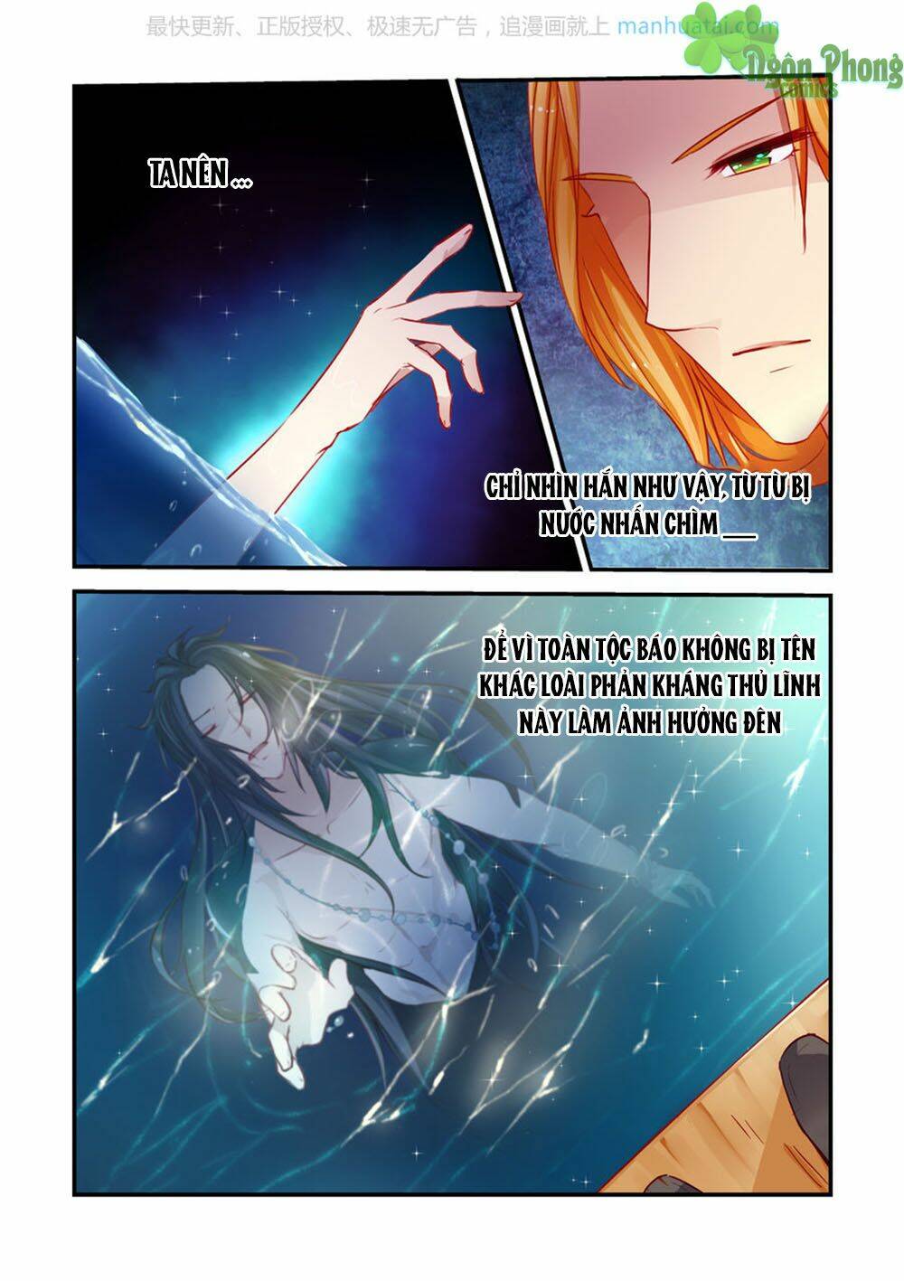 Trái Tim Hoang Dã: Chapter 20