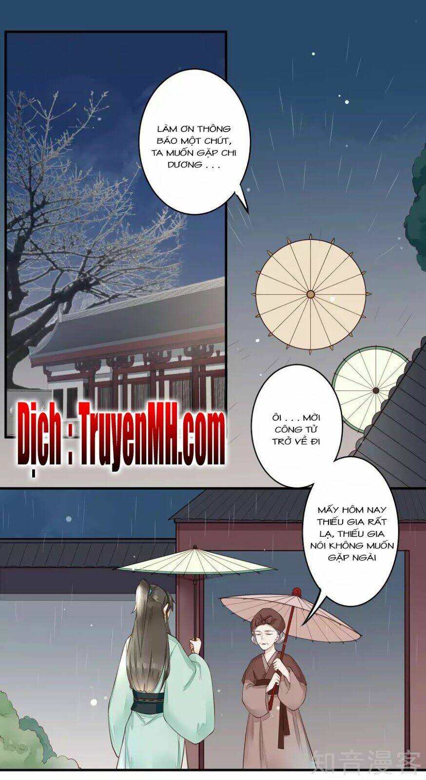 Phượng Hoàng Tê Lâm: Chapter 29