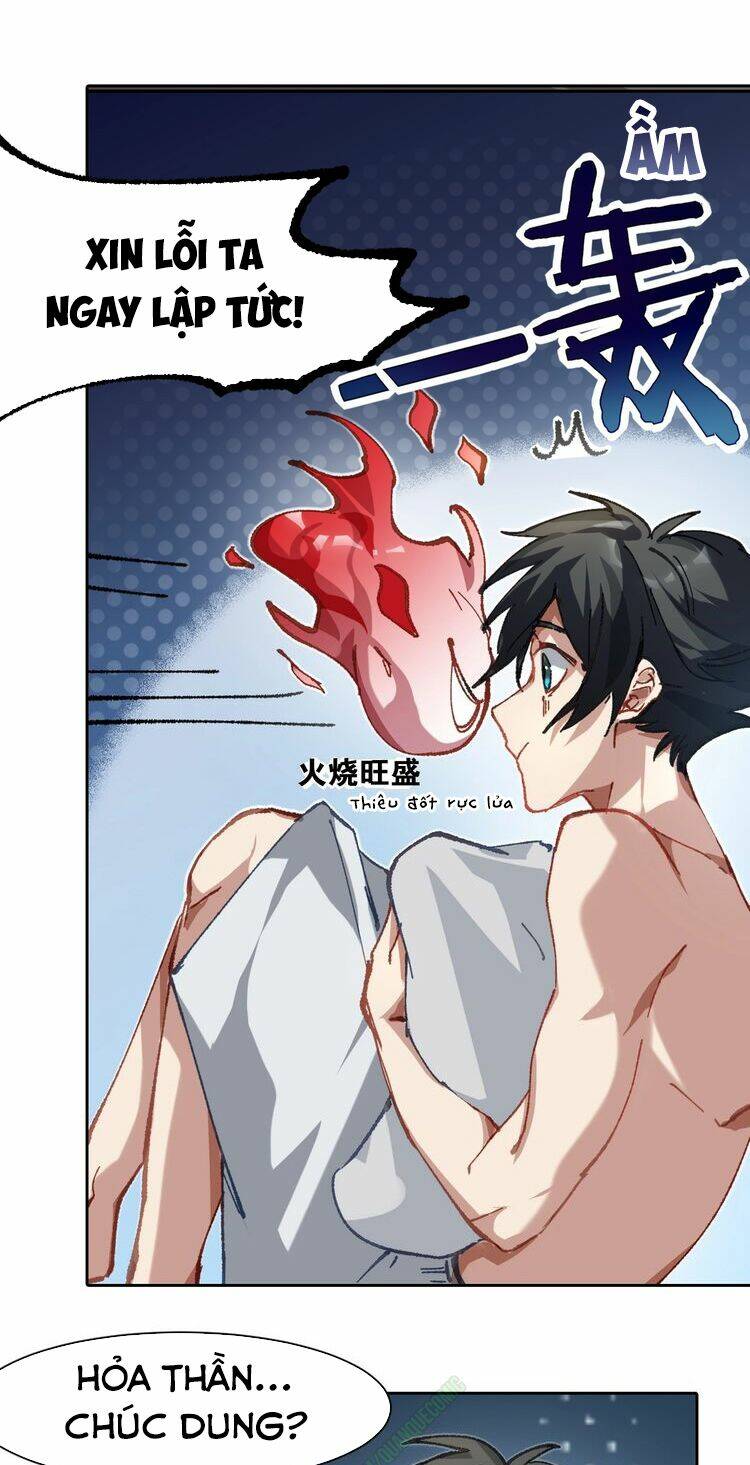 Thần Lai Yêu Vãng: Chapter 2.2