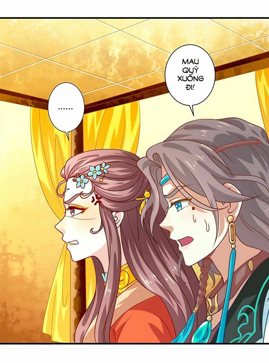 Phục Thù Nữ Hoàng Đích La Mạn Sử: Chapter 16