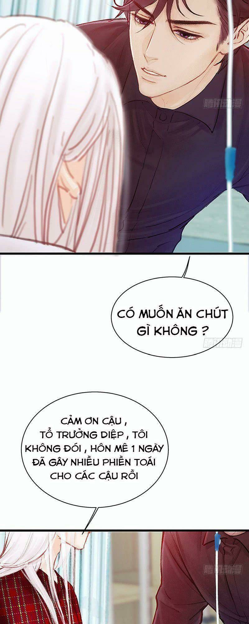 Hữu Yêu Lai Chi Họa Trung Tiên: Chapter 18