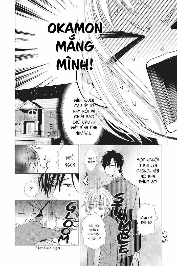 Buổi Xem Mắt Bất Đắc Dĩ: Chapter 50