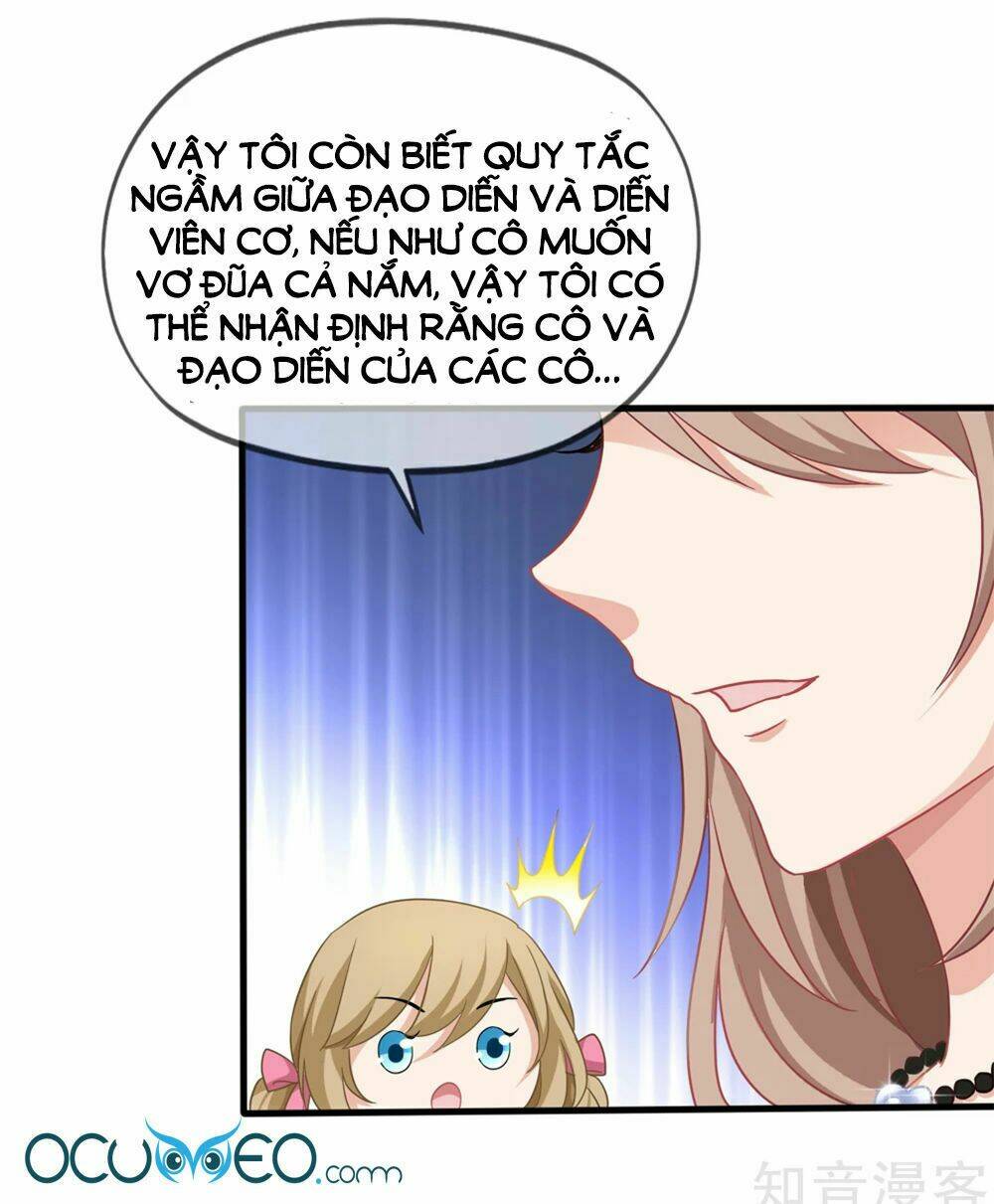 Mỹ Vị Giai Thê: Chapter 32