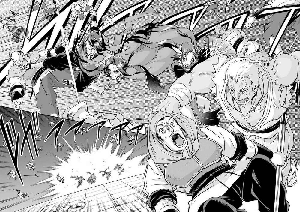 Saitei Ouji-Tachi Niyoru Koui Sou “Yuzuru” Sen: Chapter 12