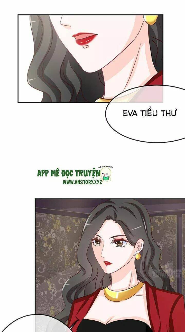Cẩm Lý Thiếu Nữ Của Tôi: Chapter 23