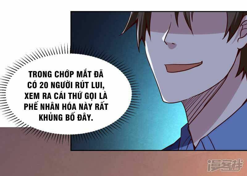 Tay Chơi Thần Cấp: Chapter 121