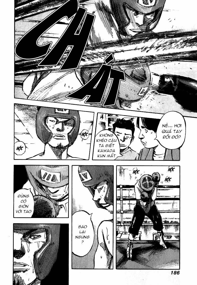 Skyhigh: Shinshou: Chapter 3.2
