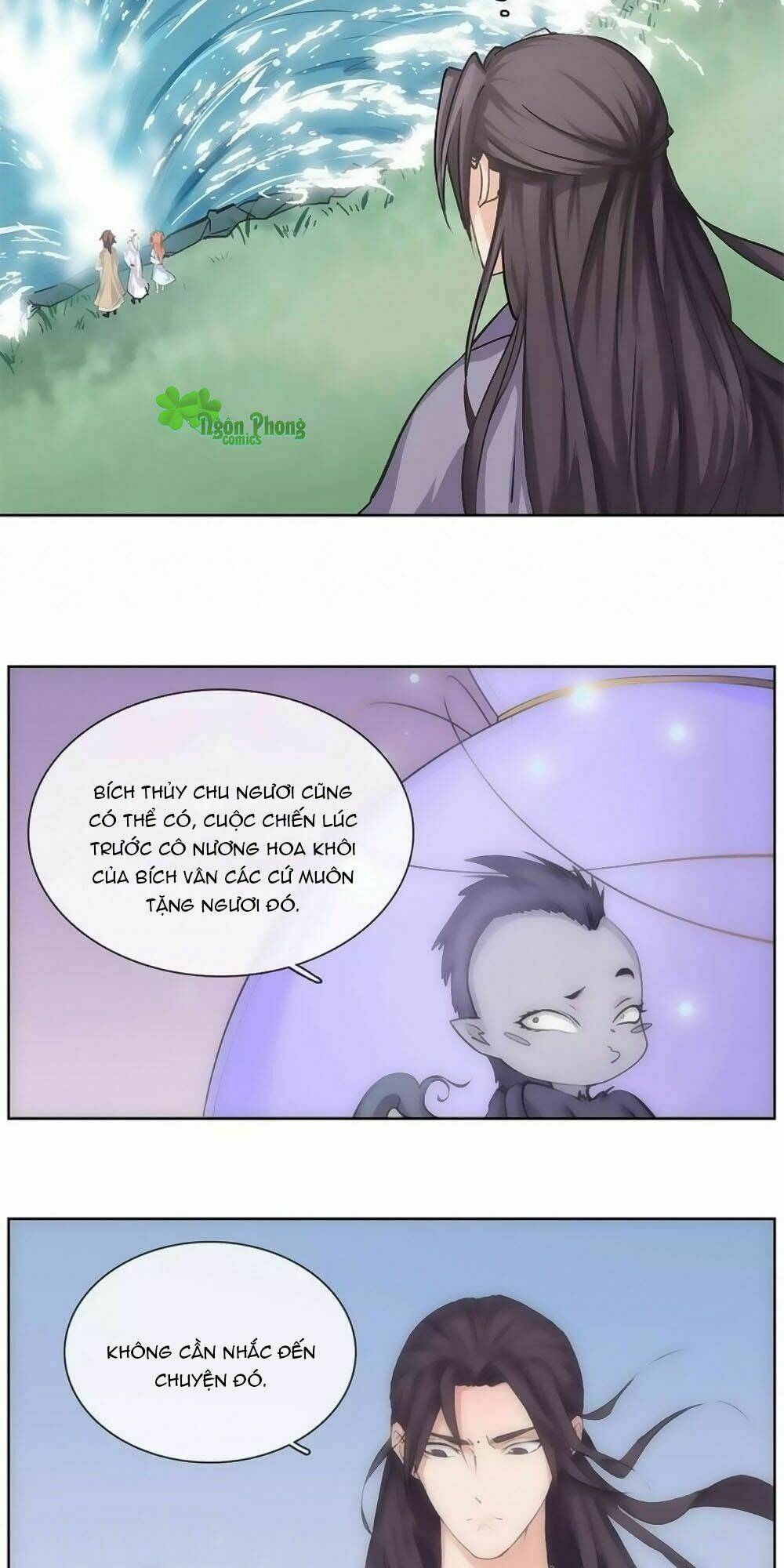 Hắn Ta Là Vua: Chapter 29