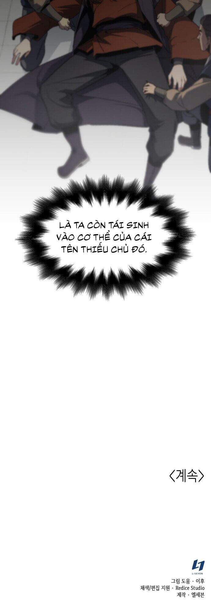 Ta Chuyển Sinh Thành Cuồng Quỷ Truyền Nhân: Chapter 1