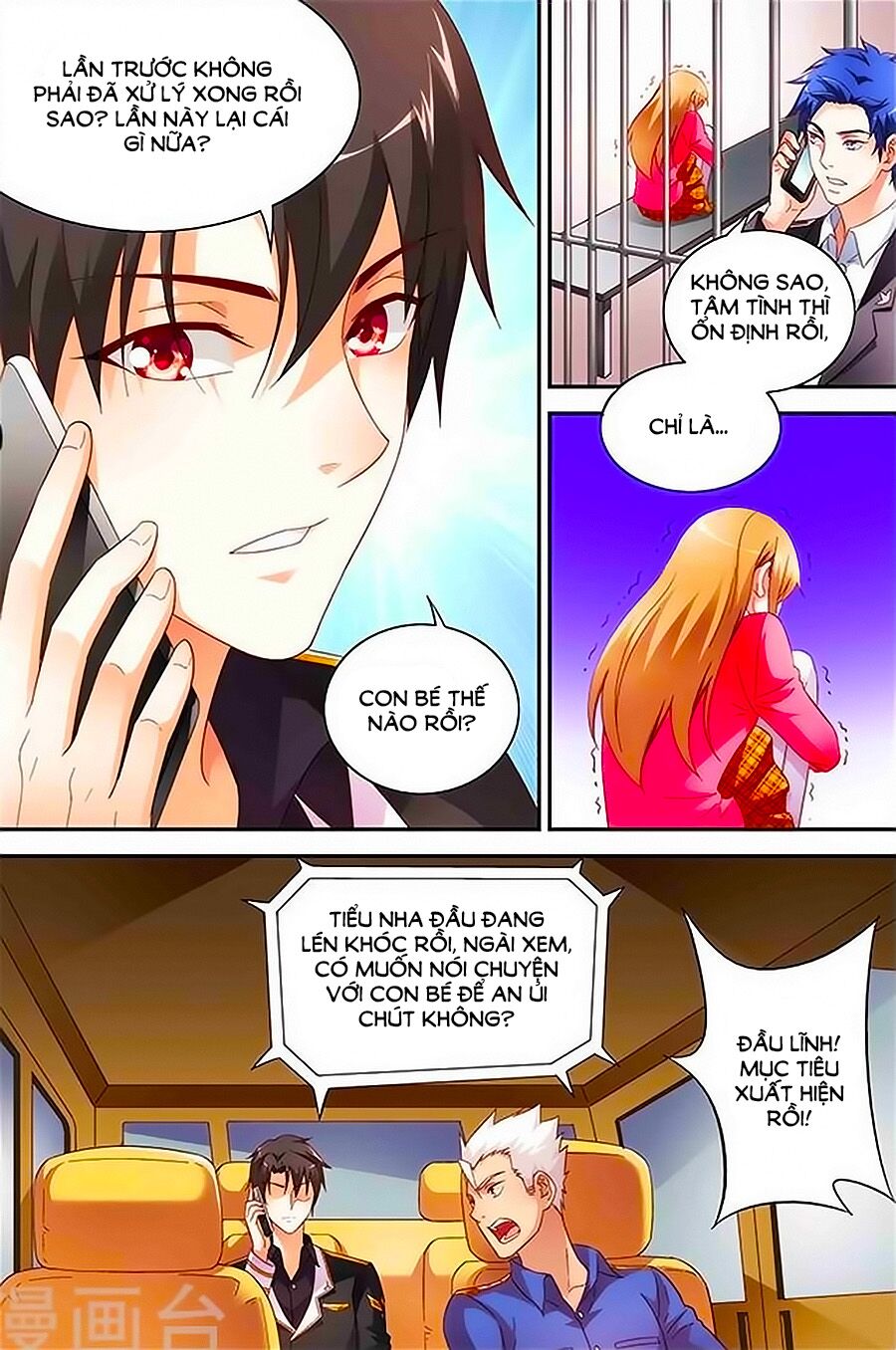 Man Thê Hữu Độc, Phúc Hắc Lão Công Sủng Thượng Thiên: Chapter 40