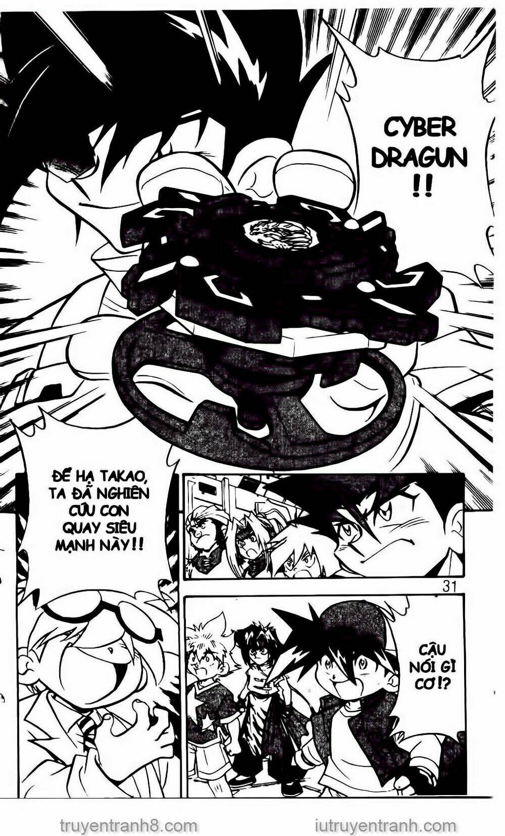 Con Quay Truyền Thuyết: Chapter 41