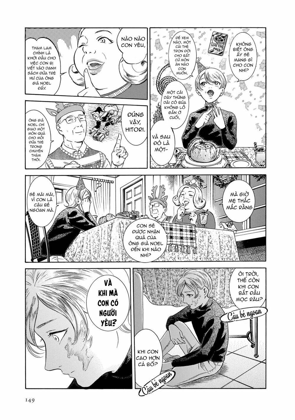 Migi To Dali: Chapter 43