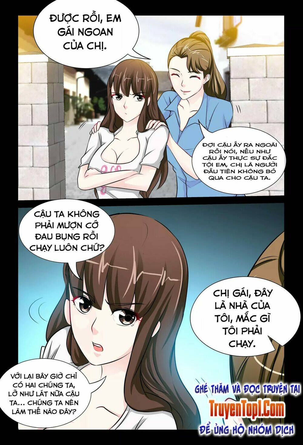 Tối Cường Tiểu Thần Y: Chapter 4.5