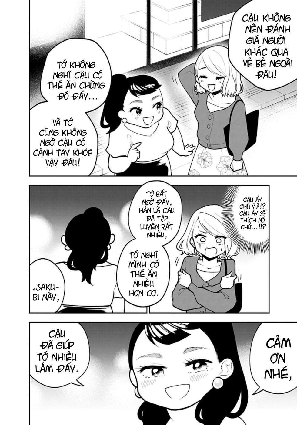 Bà Mà Nghiêm Túc Là Bà Đánh Vỡ Mồm: Chapter 4