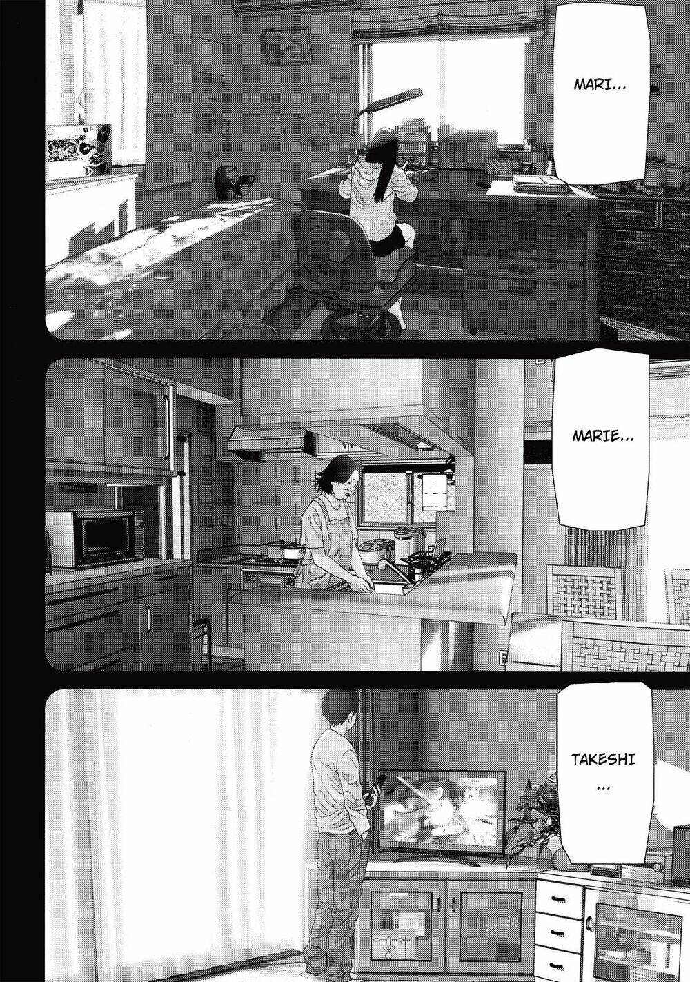 Inu Yashiki: Chapter 85