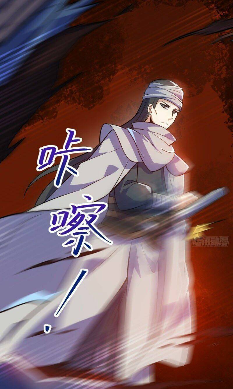 Thần Võ Đế Tôn: Chapter 94