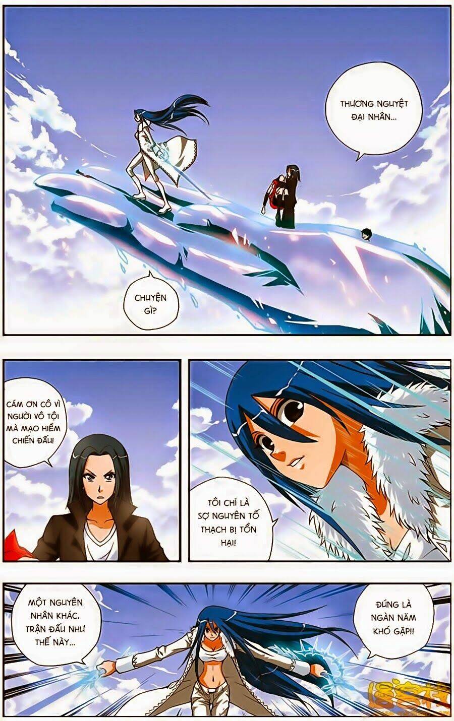 Thâu Tinh Cửu Nguyệt Thiên: Chapter 195