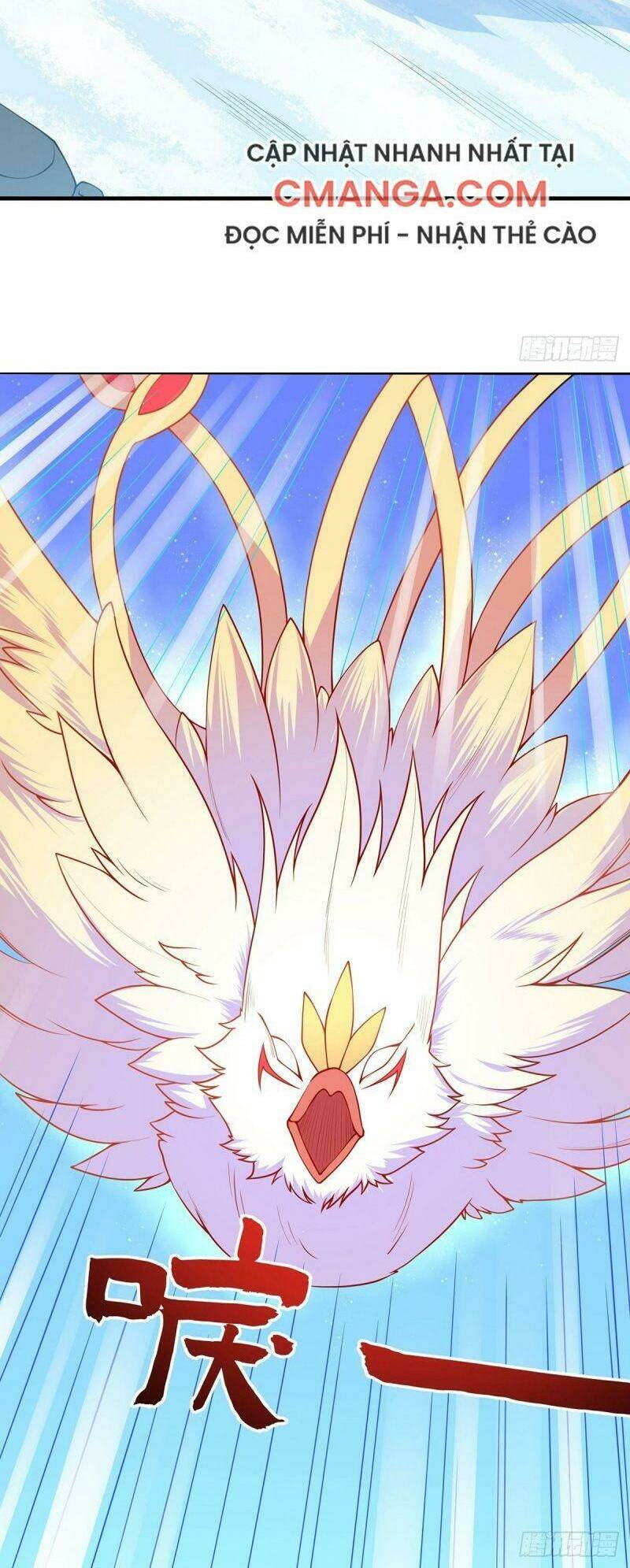 Lực Bạt Sơn Hà Hề Tử Đường: Chapter 17