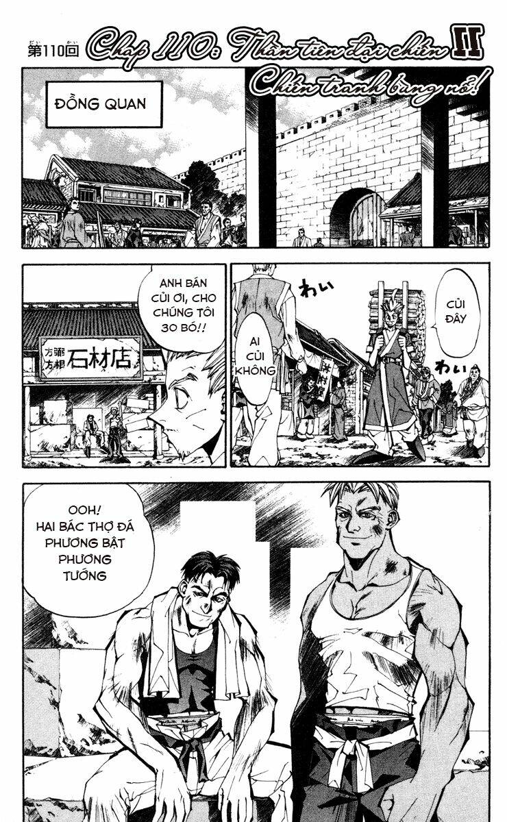 Bảng Phong Thần: Chapter 110