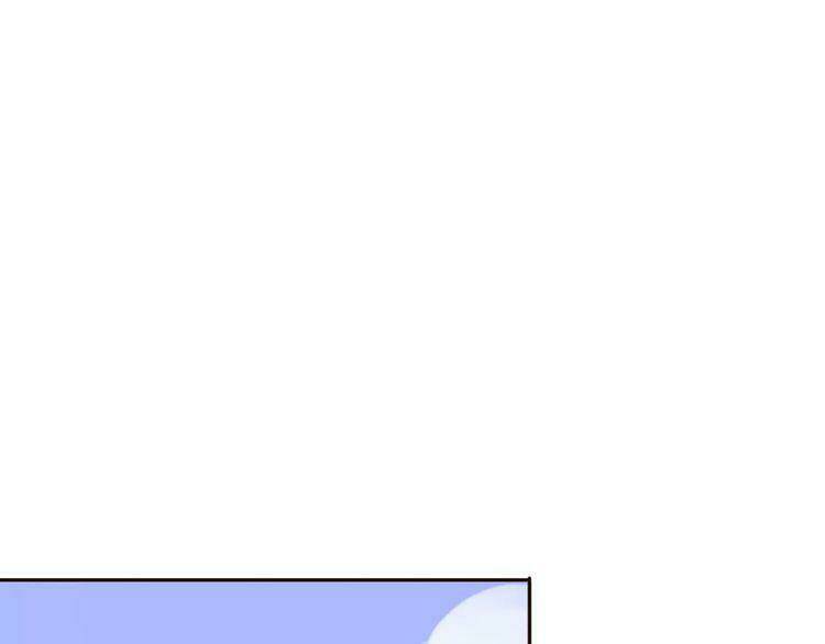 Cuộc Chiến Tình Yêu: Chapter 12