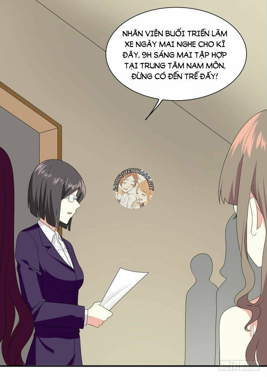 Bảo Bối Thiên Ức Hào Môn: Chapter 11.1